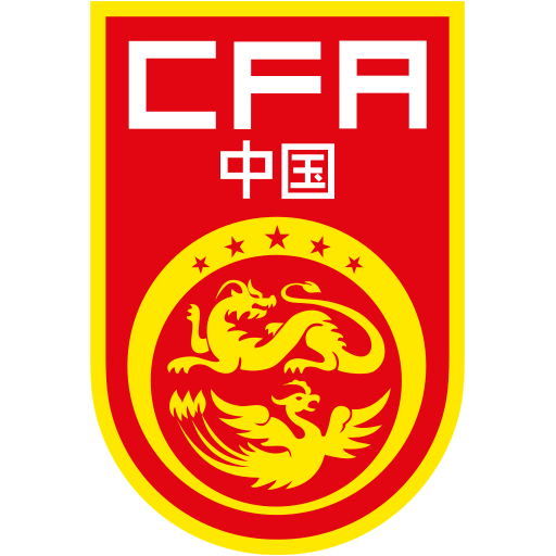 Cina 