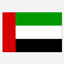 United Arab Emirates 