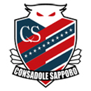 Consadole Sapporo